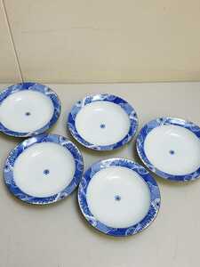 展示品 未使用 華山 銘々皿 小皿 取皿 5枚セット 陶器 和食器 和柄
