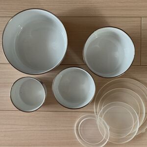 保存容器