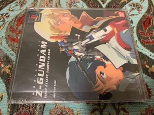 PS体験版ソフト 機動戦士Zガンダム FIRST ATTACK SAMPLE CD-ROM 体験版 非売品 プレイステーション PlayStation DEMO DISC GUNDAM