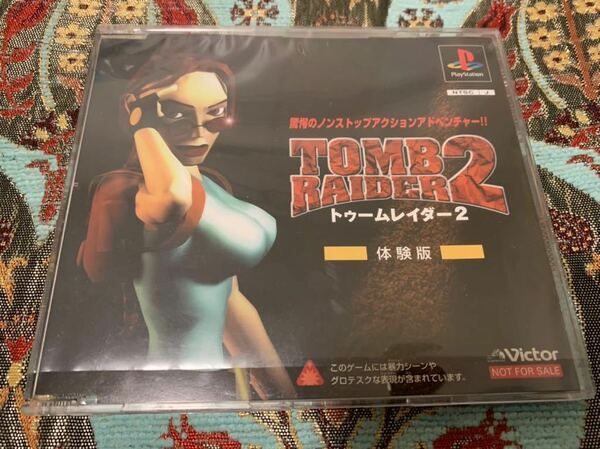 PS1体験版ソフト トゥームレイダー2 体験版 プレイステーション ビクター 非売品 Victor Tomb Raider PlayStation DEMO DISC