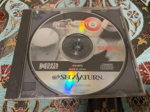 SS -пробная версия мягкий боковой карман 3 боковой карман 3 пробная версия Sega Saturn Sega Saturn Dai Data Data Oast не для продажи. Образец доставки включена