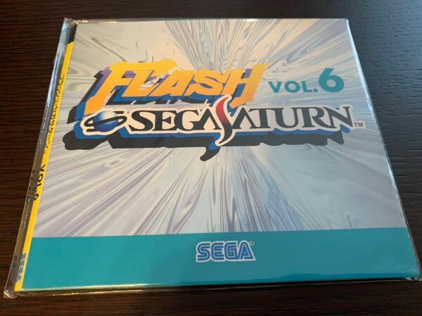 SS体験版ソフト フラッシュセガサターン vol.6 FLASH SEGA SATURN 非売品 未開封 送料込み DEMO DISC 体験版＋映像集