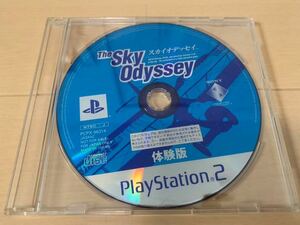 PS2ソフト体験版 スカイオデッセイ The SKY Odyssey 体験版 非売品 プレイステーション PlayStation DEMO DISC 送料込み SONY ソニー