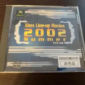 XBOXソフト非売品DVD マイクロソフト XBOX Line up Movies 2002 summer 非売品 送料込み Microsoft