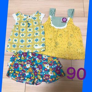 ☆美品 90 キャミソール Tシャツ スカート パンツ キュロット セットアップ 90女の子 まとめ売り 春夏 お出掛け 可愛い