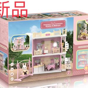 ドールハウス 家具 人形 3本(クマ/ウサギ/コアラ) DIY 手作りキット 3