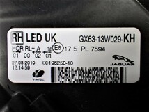3604　ジャガー　XF　右ライト　LED　GX63-13W029-KH　美品_画像4