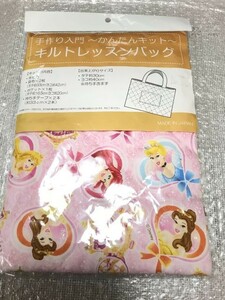 Art hand Auction Disney Princess/Handmade Beginner/Easy Kit Quilt Lesson Bag Handmade/Bag/School/Lessons Shipping Click Post 198 yen, character, Disney, others