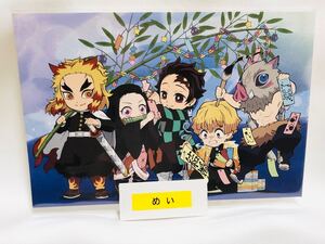 鬼滅の刃 ufotable Cafe 七夕 ポストカード 煉獄 杏寿郎 竈門 炭治郎 竈門 禰豆子 我妻 善逸 嘴平 伊之助 鬼滅