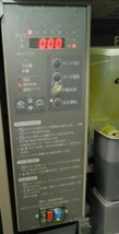 ホシザキティーディスペンサー PT-100H2WB/キャビネットスタンド APC-100B_画像4