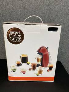 [ unused ]nes Cafe Dolce Gusto piccolo premium wine red MD 9744-PR