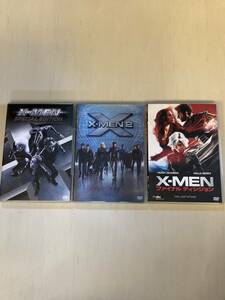 「X-MEN」 Vol.1 / Vol.2 / ファイナルディシジョン　洋画　DVD３本セット