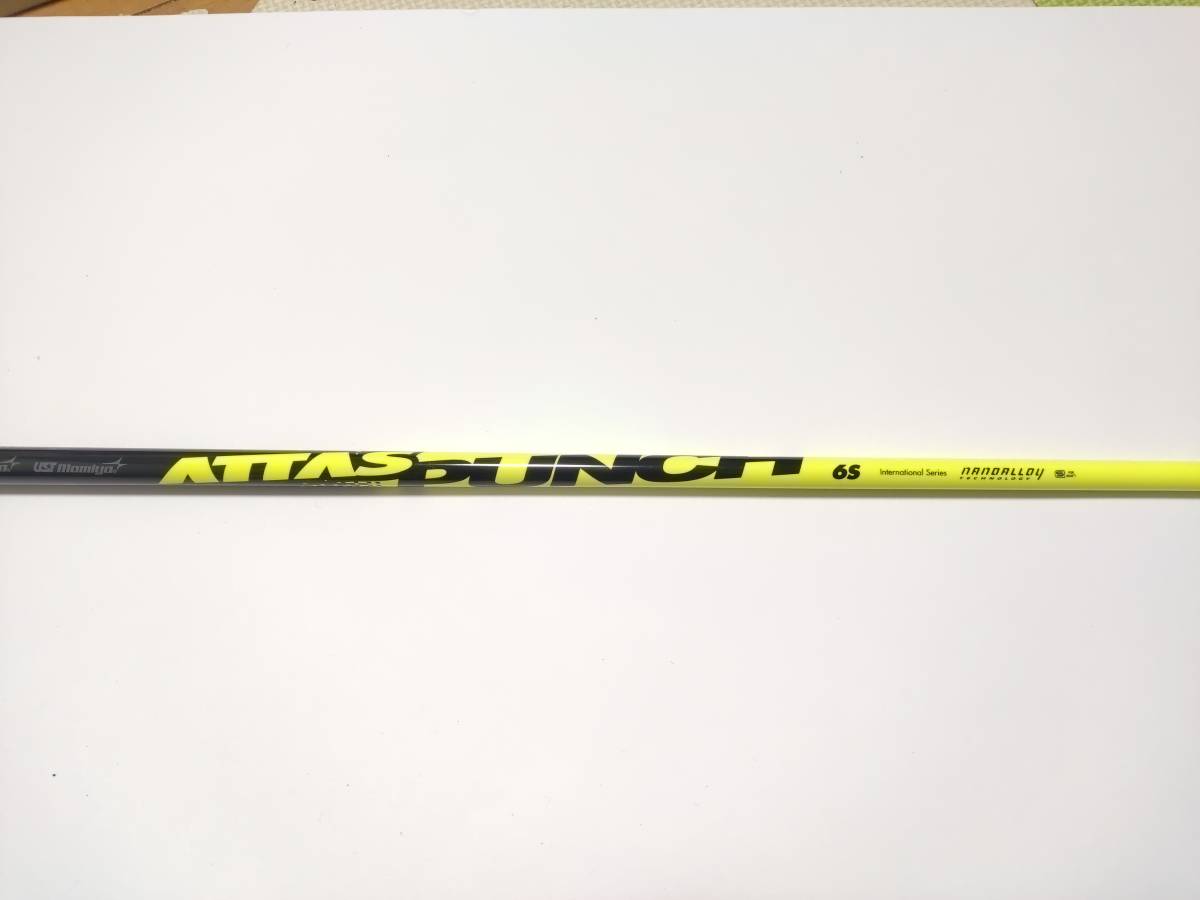 ヤフオク! -アッタスパンチ(シャフト)の中古品・新品・未使用品一覧 ヤフオク! -アッタスパンチ(シャフト)の中古品・新品・未使用品一覧