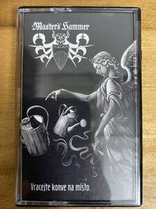 [即決] Master's Hammer「Vracejte Konve Na Misto」限定50 カセットテープ 手書き番号入り チェコ ブラックメタル Black Metal Root