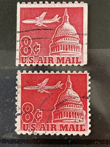 アメリカ航空切手1962年★国会議事堂とジェット機(コイル切手と普通目打)