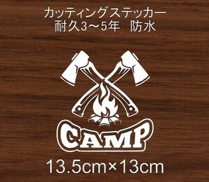 キャンプ　No.30　アウトドア　CAMP　山　川　登山　テント　火　車　リア　フロント　カッティング　ステッカー　