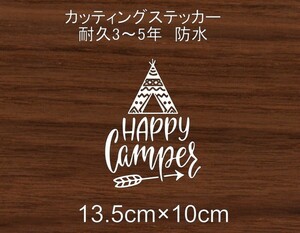 キャンプ　No.24　アウトドア　CAMP　山　川　登山　テント　火　車　リア　フロント　カッティング　ステッカー　
