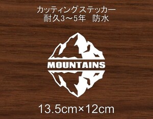 キャンプ　No.25　アウトドア　CAMP　山　川　登山　テント　火　車　リア　フロント　カッティング　ステッカー　