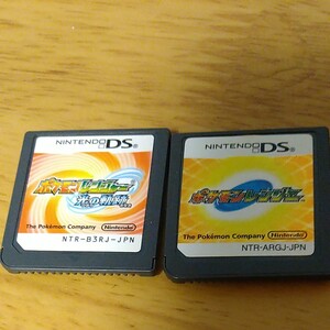 DSソフト