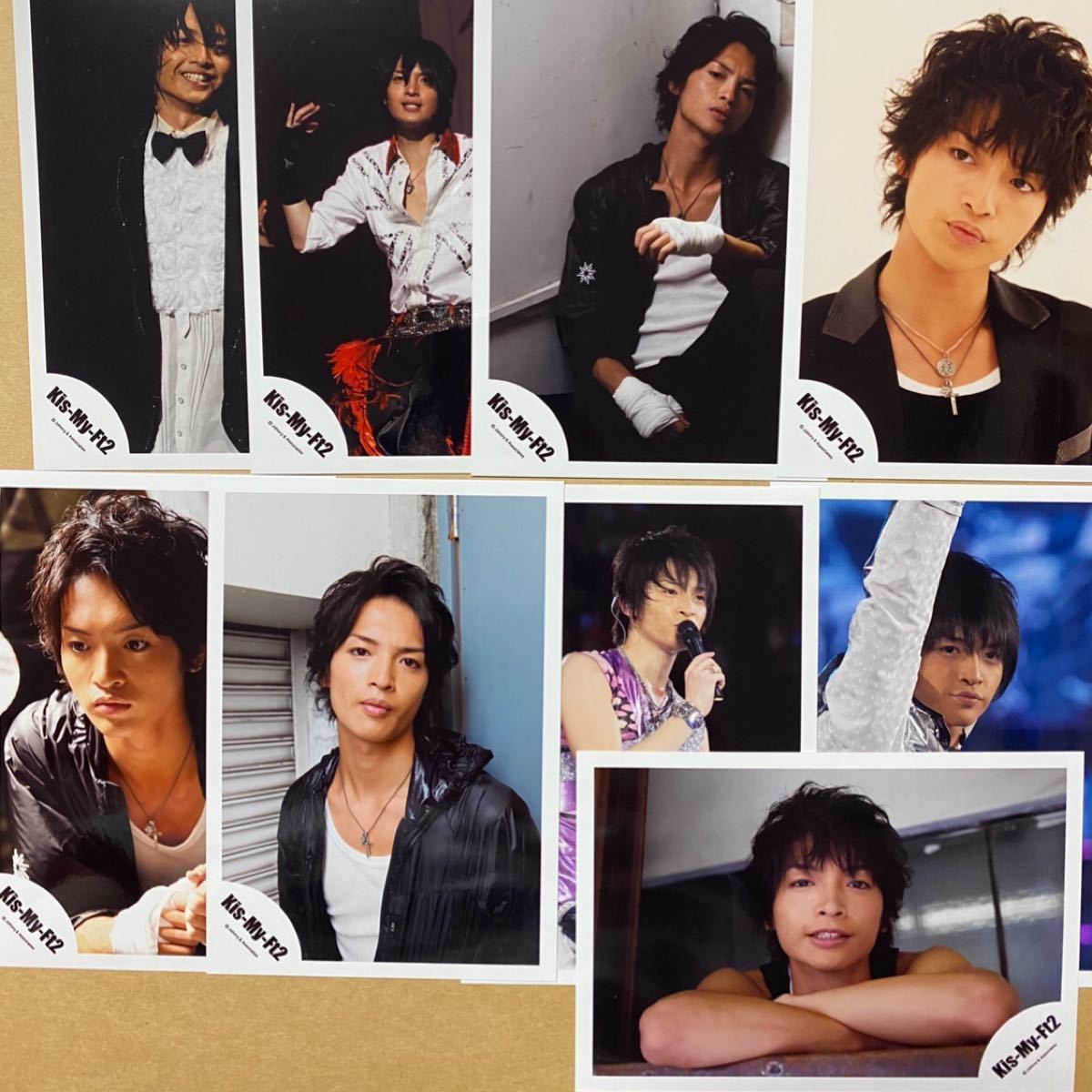 値引き Kis-My-Ft2 藤ヶ谷太輔 グッズ 写真まとめ売り 値下げ交渉OK