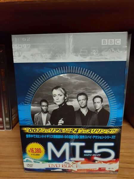 ☆ MI-5 DVD-BOX I ☆ マシュー・マクファデン, キーリー・ホウズ, デヴィッド・オイエロウォ, ピーター・ファース