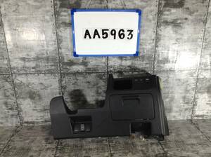 ★★AA5963★★　HC26　日産　セレナ　ハンドル下トリム　ダッシュボード　インパネ　内装品