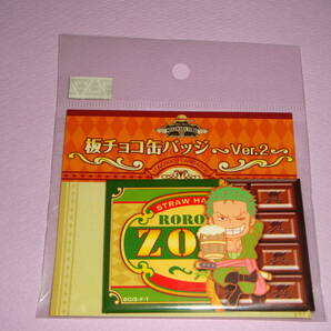 ONE PIECE ワンピース 麦わらストア限定 板チョコ 缶バッジ ～Ver.2～ ☆ゾロの画像1