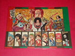 ヤフオク スーパー歌舞伎ワンピース One Piece の中古品 新品 未使用品一覧 ヤフオク スーパー歌舞伎ワンピース One Piece の中古品 新品 未使用品一覧