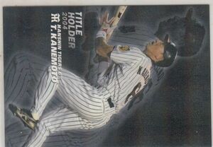 カルビープロ野球カード　2005年　T-09金本知憲　阪神　インサートカード　タイトル