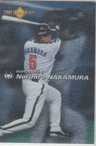 カルビープロ野球カード　2002年　T-07中村紀洋　近鉄　インサートカード　タイトル