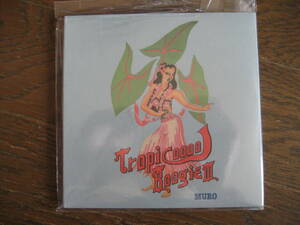 新品MIXCD2枚組 DJ MURO / DJムロ / Tropicooool Boogie Vol.3　dev large fee soul komori 