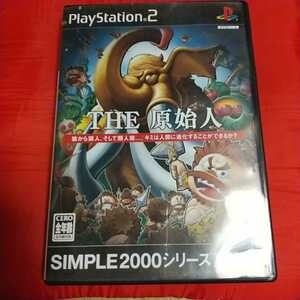 PS2ソフト THE 原始人