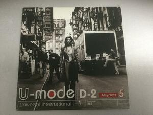 中古CD◆U-mode・D2／May2001＊5