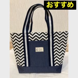 ハンドメイド トートバッミニバッグ ランチバッグにも