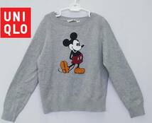 ★UNIQLO*Disney*サイズ150*セーター*ユニクロ*ニット*ミッキー*キッズ*子供服*綿100％*グレー　＃3198_画像1