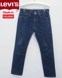 ★ポーランド製*Levi's 502*W28xL32*デニム*ジーパン*ジーンズ*リーバイス*メンズ*POLAND製＃3504