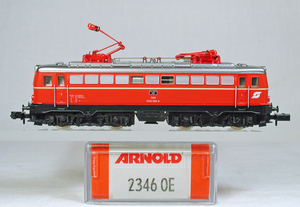 ARNOLD #2346OE OeBB( Austria National Railways ) 1042.5 type electric locomotive ( orange )