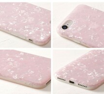 iPhone 12ProMax用ケース ピンク シェル柄 ソフトケース 高品質TPU ストラップホール付き 無線充電 新品 アイホン アイフォン アイホーン_画像4