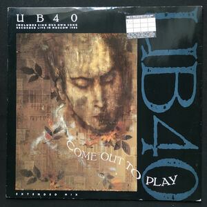 12inch UB40 / COME OUT TO PLAY