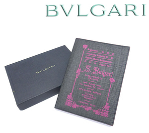 【未使用品】 ブルガリ BVLGARI コレツィオーネ ノートブック メモ帳 手帳 本 グレー ピンク 無地 ロゴ PVC メンズ レディース 箱付