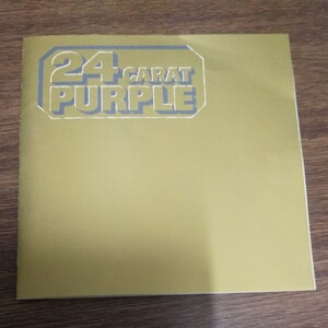 ディープ・パープル 24カラット