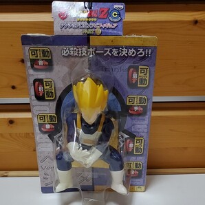ドラゴンボールZ アクションDXソフビフィギュア Part3 ベジータ