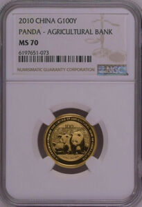 NGC MS70 最高鑑定 2010年中国パンダ農業銀行1/4オンス金貨 コイン 硬貨