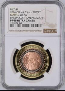 2016トリメタルパンダ金貨 35th Anni マーティン・ワイスパンダメダルNGC69 硬貨