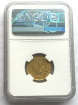 アフガニスタン1377（1918）Amanullah Tilla NGC AU58金貨 コイン、レア！ 硬貨_画像2