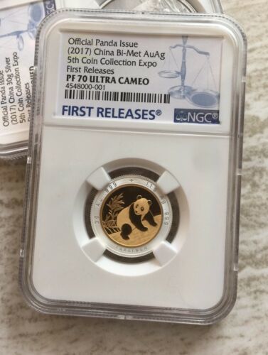 年最新ヤフオク!  パンダ金貨コインの中古品・新品・未使用品一覧