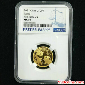 2021 year China Panda 8 gram gold coin 100 origin NGC MS70 highest judgment most the first Release coin 