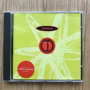 Orbital Chime Belfast FFRR / 3984 28230 2