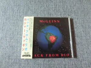 ロジャーマッギン(ROGER McGUINN):ザ・バーズ/The Byrds ／ バック・フロム・リオ