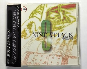 NiNE ATTACK ナインアタック Vol.5 CD 福岡 インディーズ 夕凪GRACE サトリグセ